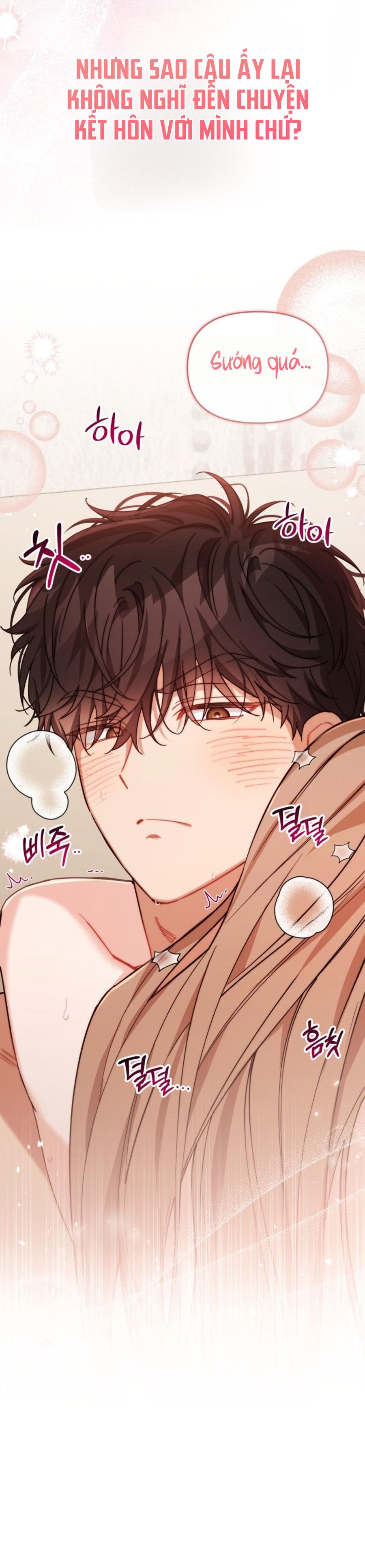 Công Dụng Của Người Bạn Thanh Mai Trúc Mã Chap 37 - trang 33