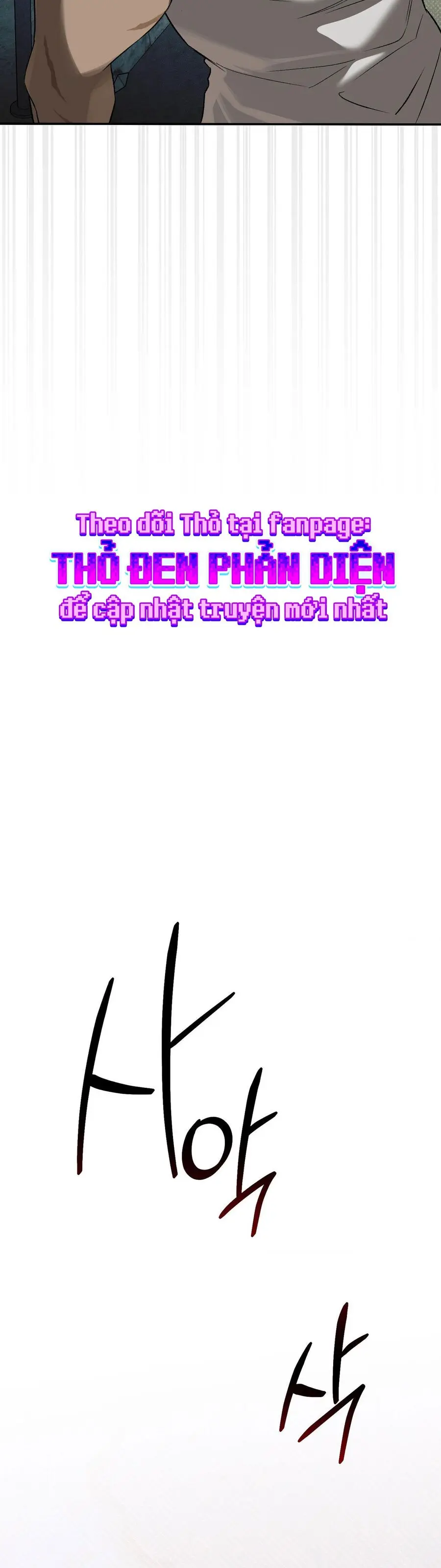 Trước Khi Chết Tôi Sẽ “Ăn” Anh Chap 4 - trang 10