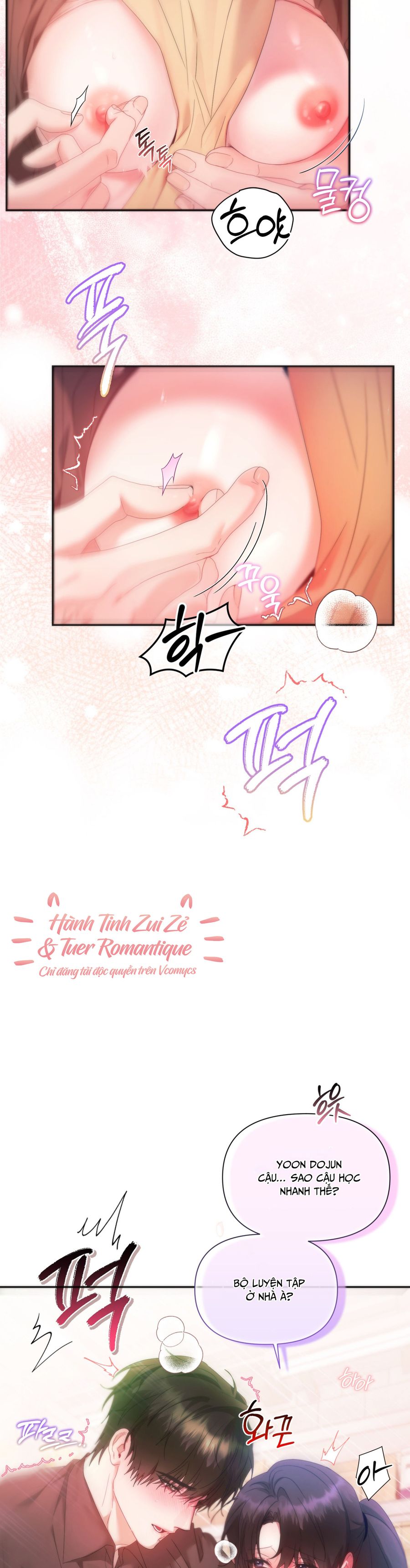 Chúng Ta Không Thể Làm Bạn Được Sao? Chap 5 - trang 28
