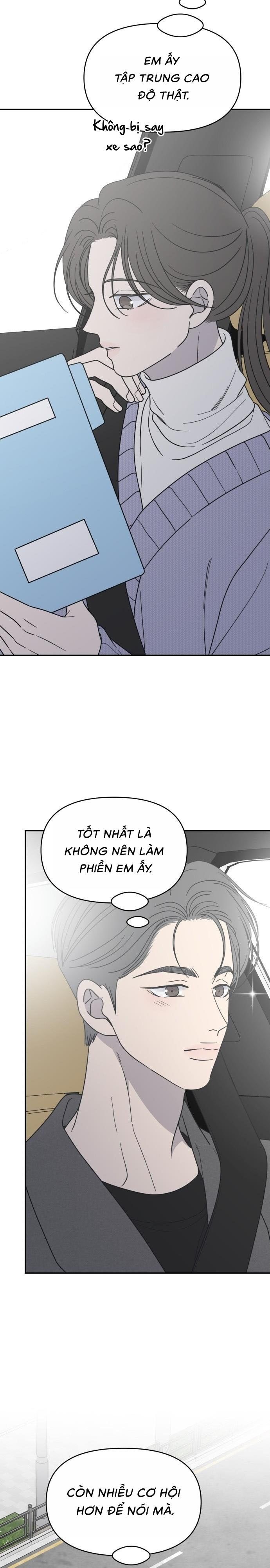 Không Yêu Đương Chốn Công Sở! Chap 44 - trang 12
