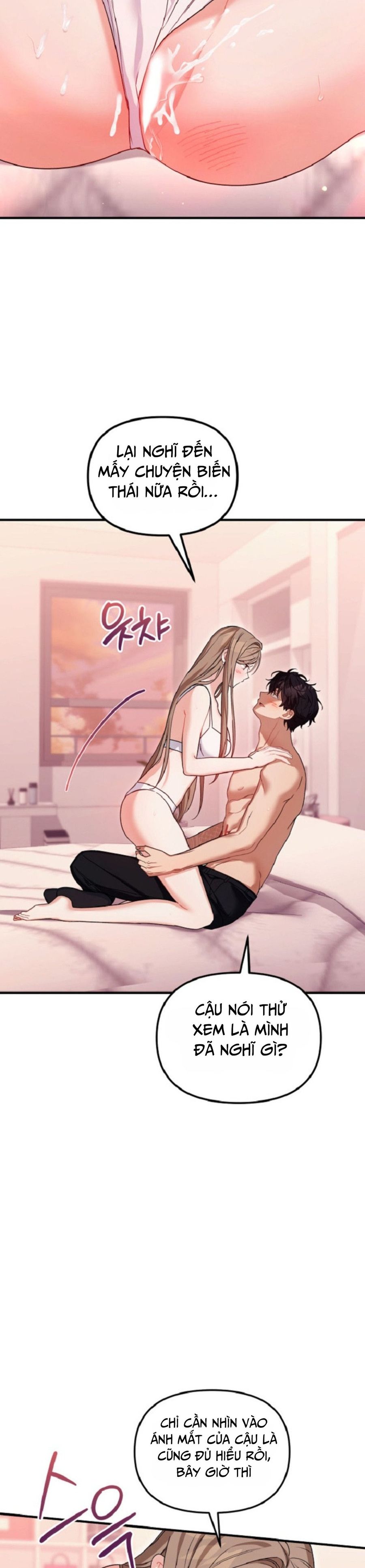 Công Dụng Của Người Bạn Thanh Mai Trúc Mã Chap 32 - trang 18