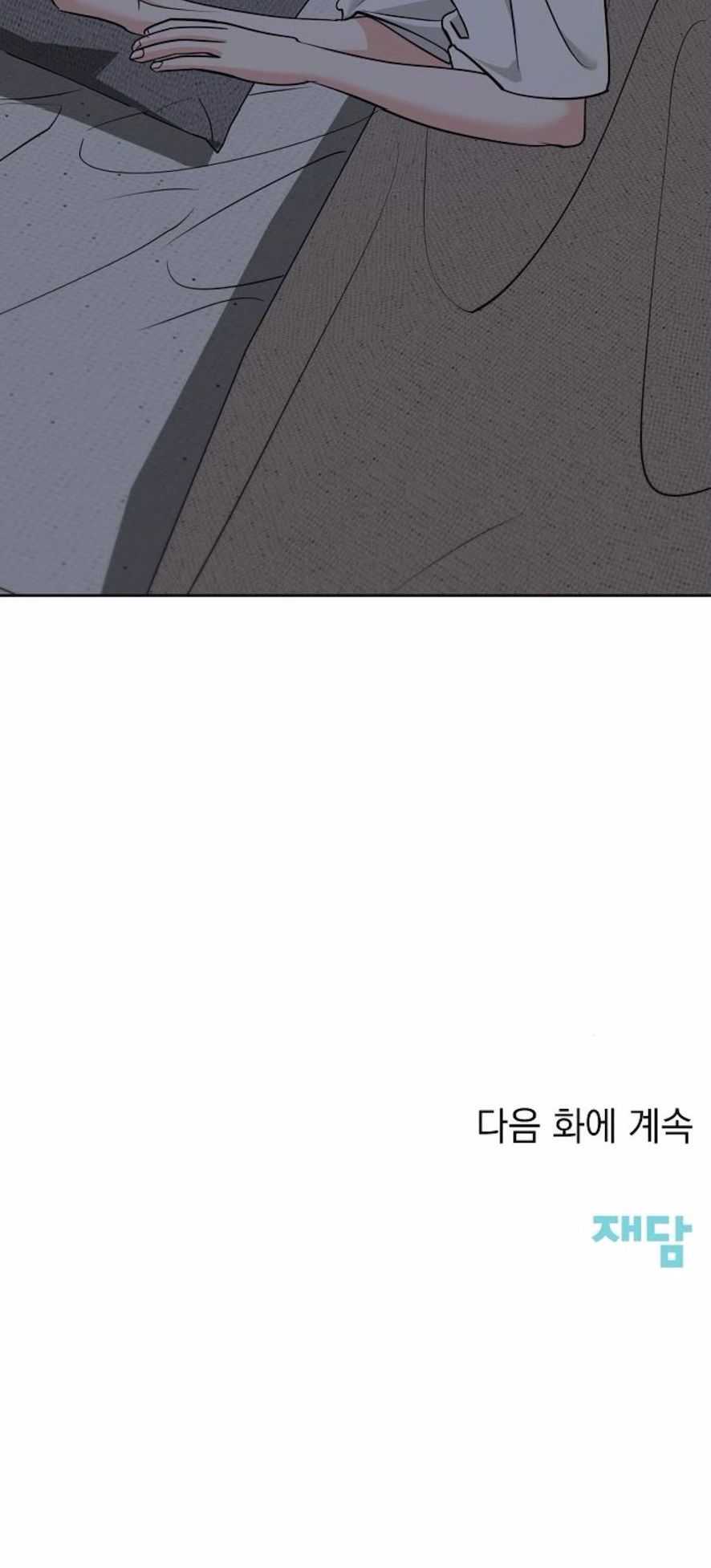 Cẩn Thận Va Phải Tình Yêu Chap 29 - trang 27