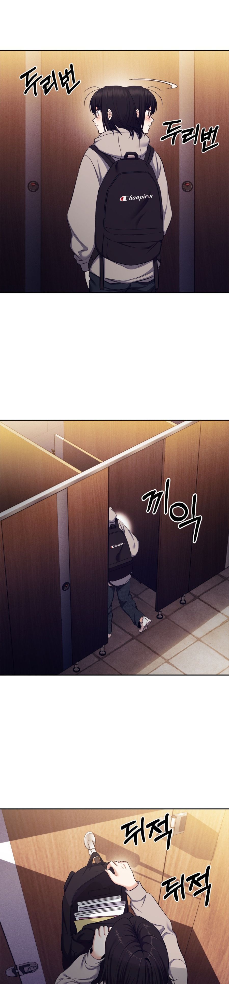 Chế Độ Ẩn Danh Chap 1 - trang 24