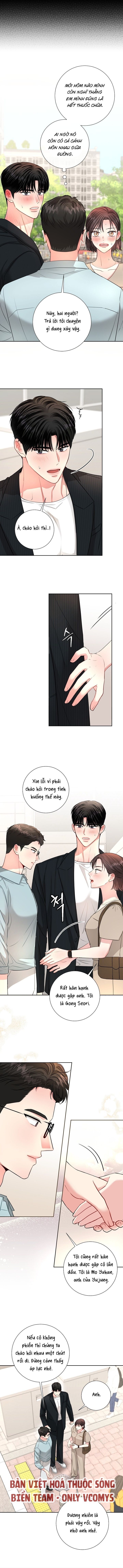Mùa Hè Em Đến Chap 42 - trang 2