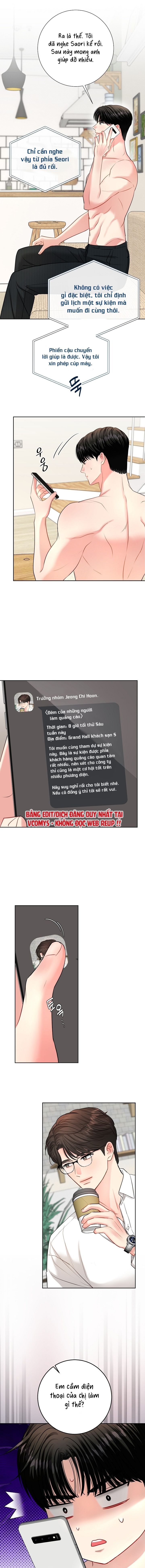 Mùa Hè Em Đến Chap 44 - trang 7