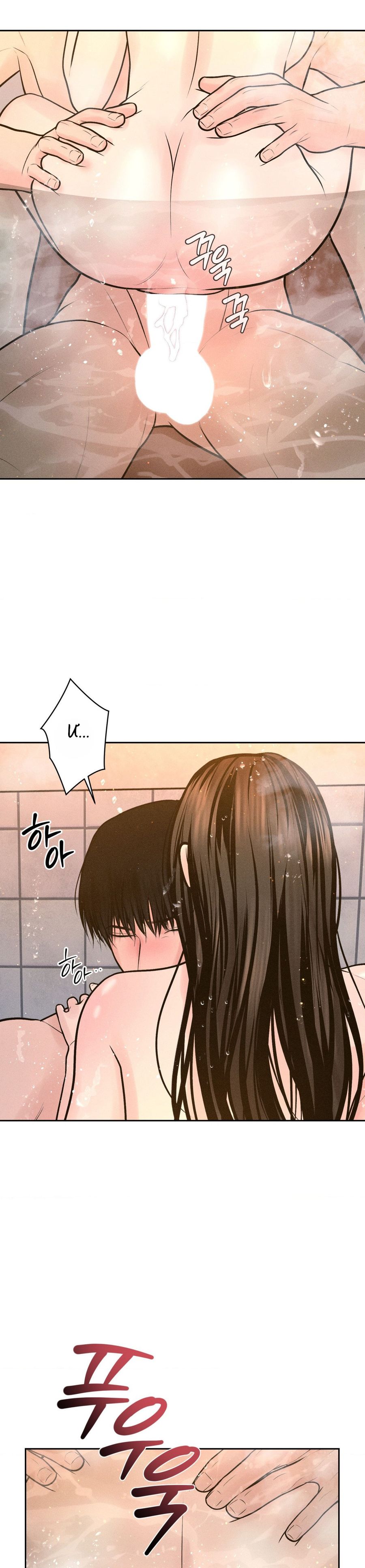 Chú À, Tôi Sẽ Trả Tiền Xe Cho Chú Chap 18 - trang 10