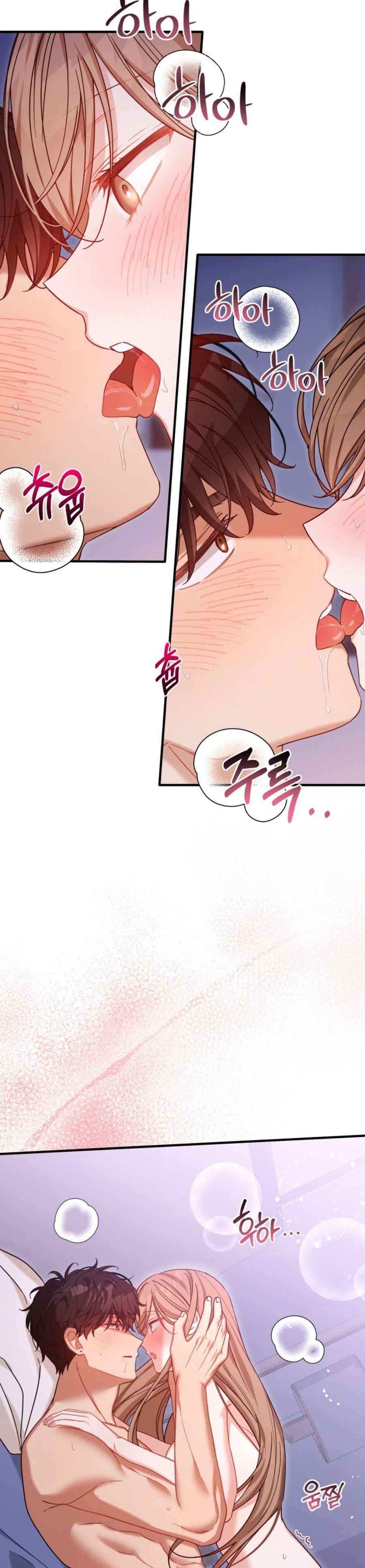 Công Dụng Của Người Bạn Thanh Mai Trúc Mã Chap 39 - trang 23