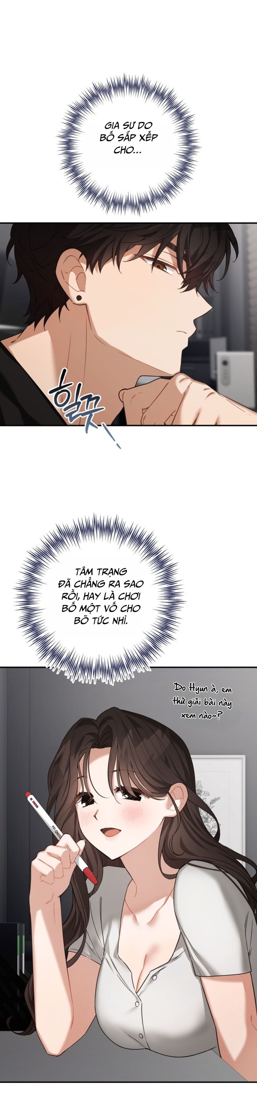 Công Dụng Của Người Bạn Thanh Mai Trúc Mã Chap 18 - trang 1
