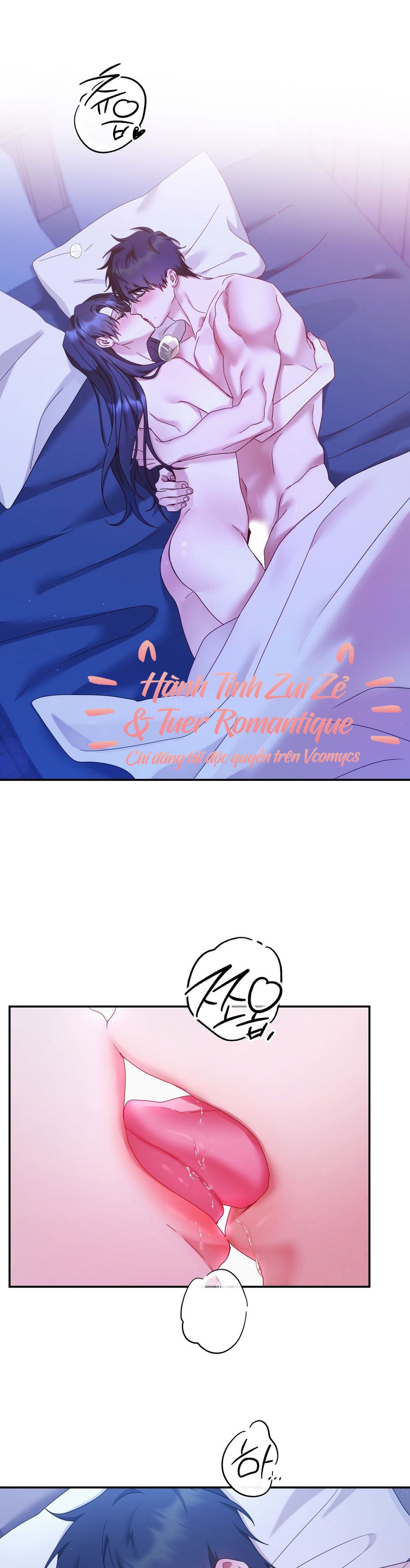 Chúng Ta Không Thể Làm Bạn Được Sao? Chap 19 - trang 16