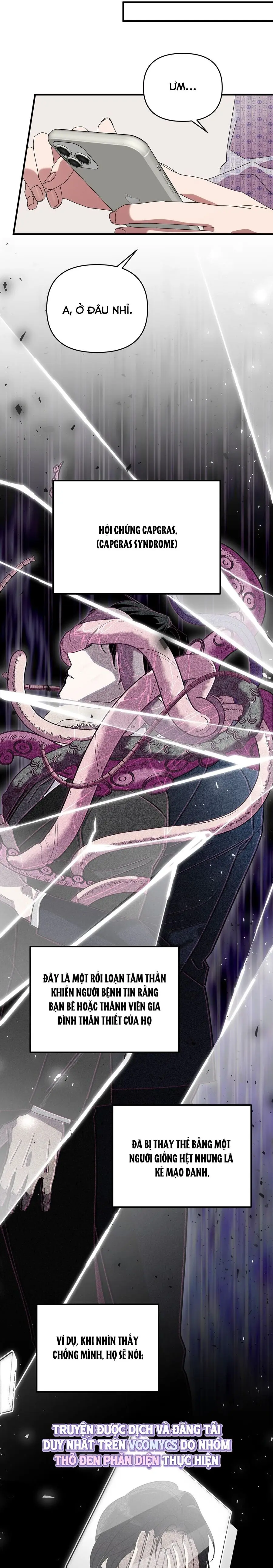 Thế Còn Nỗi Kinh Hoàng Vũ Trụ Thì Sao Chap 2 - trang 9