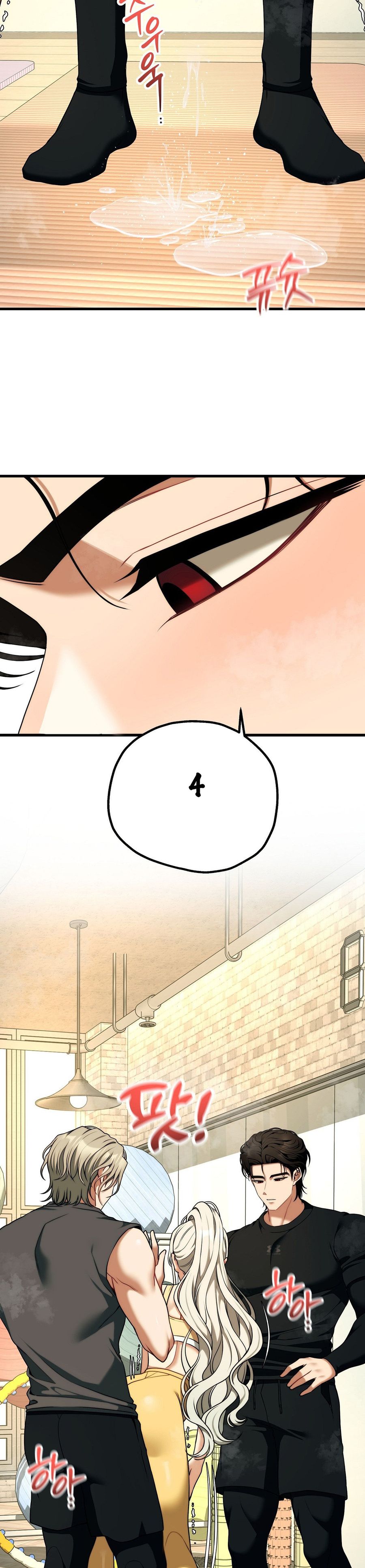 Câu Lạc Bộ Đọc Sách Người Lớn Chap 42 - trang 16