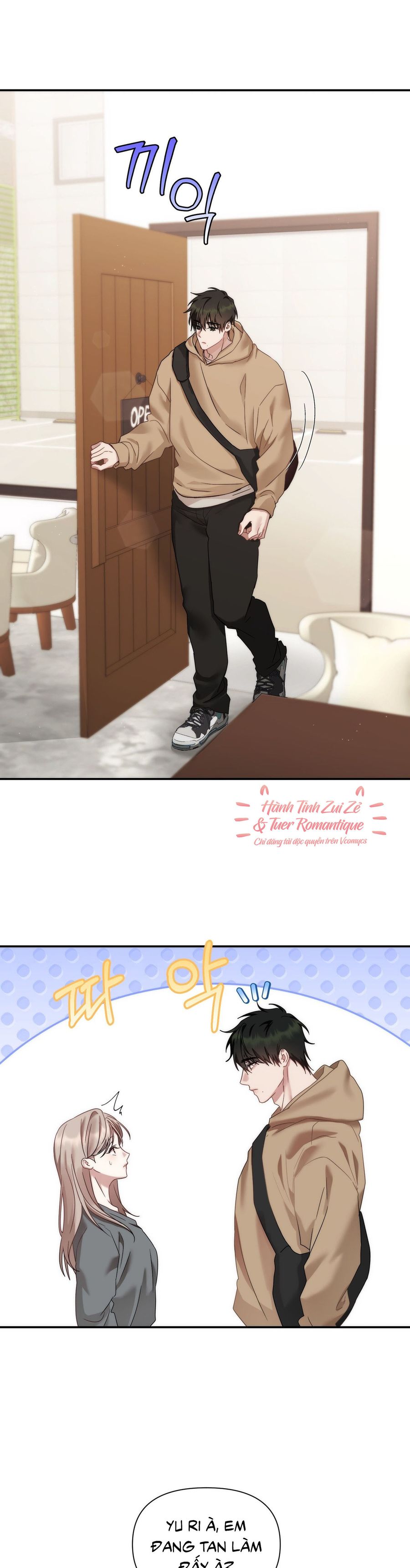 Chúng Ta Không Thể Làm Bạn Được Sao? Chap 17 - trang 11
