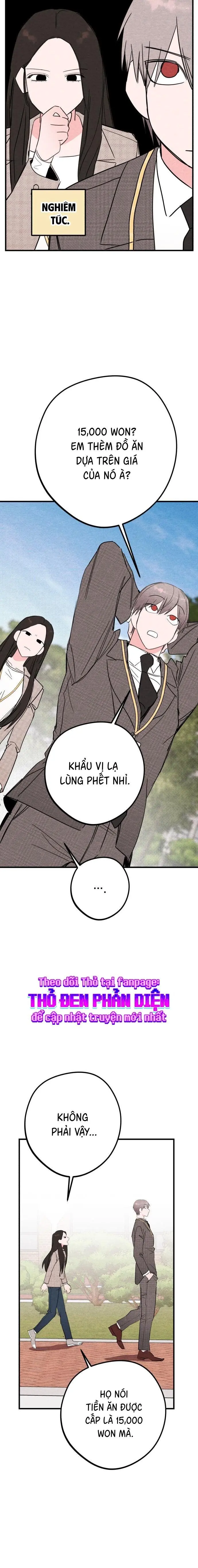 Bí Mật Của Tiền Bối Hoàn Hảo Chap 6 - trang 21