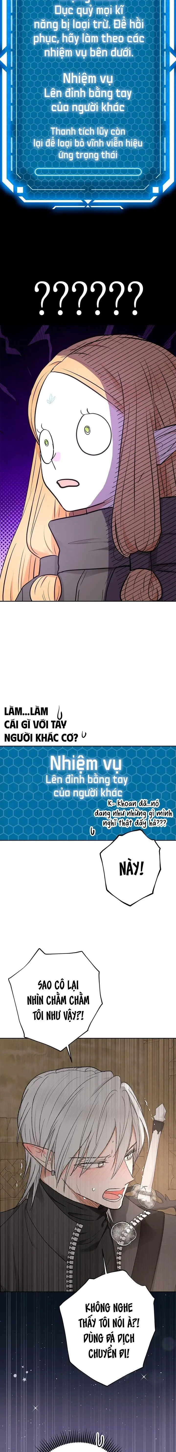 Yêu Tinh Giao Phối Chap 2 - trang 11