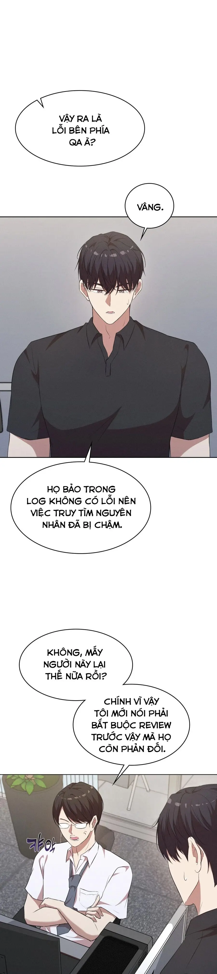 Mới Cưới Mà Đã Thế Này Sao? Chap 8 - trang 1