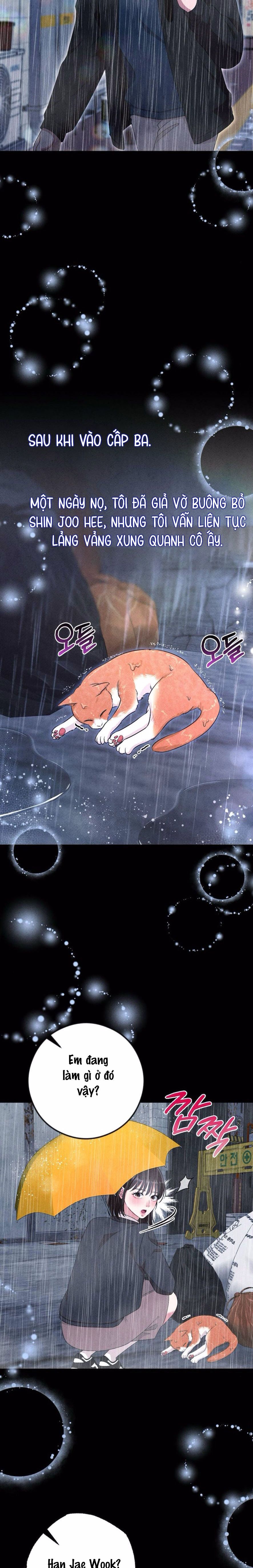 Chiếm Lấy Em Chap 18 - trang 13