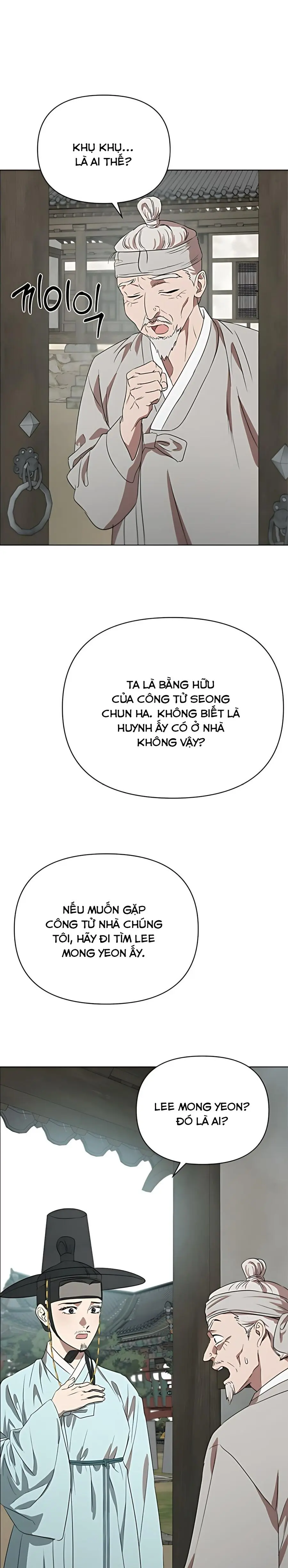 Để Ta Hầu Hạ Công Tử Nhé! Chap 1 - trang 24