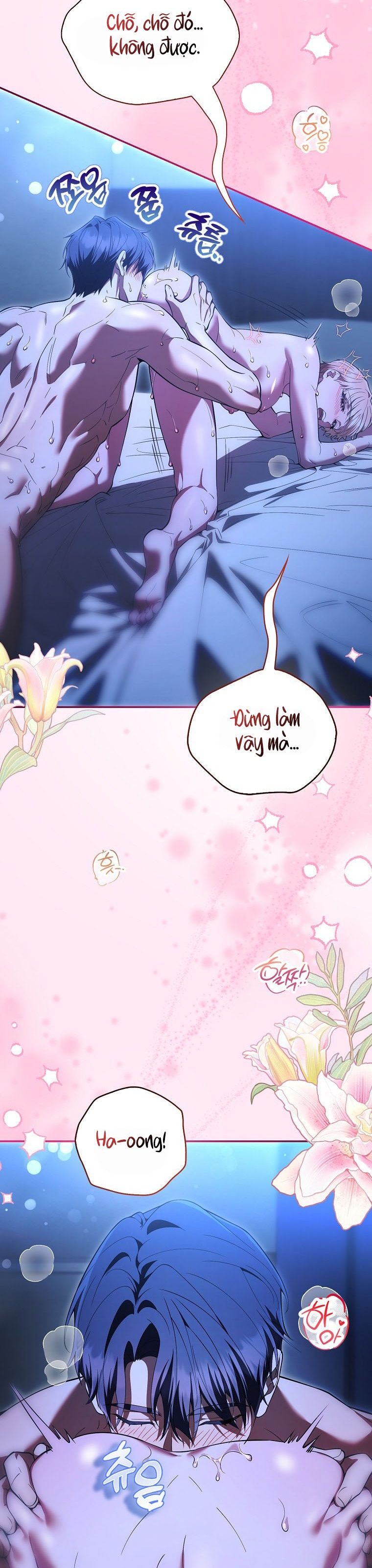 Trường Nam Sinh Chap 27 - trang 4