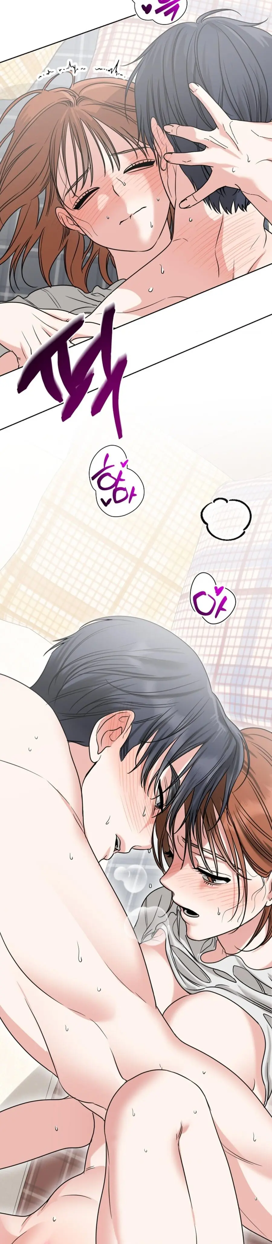 Nam Nữ Thụ Thụ Bất Tương Thân Chap 14 - trang 11