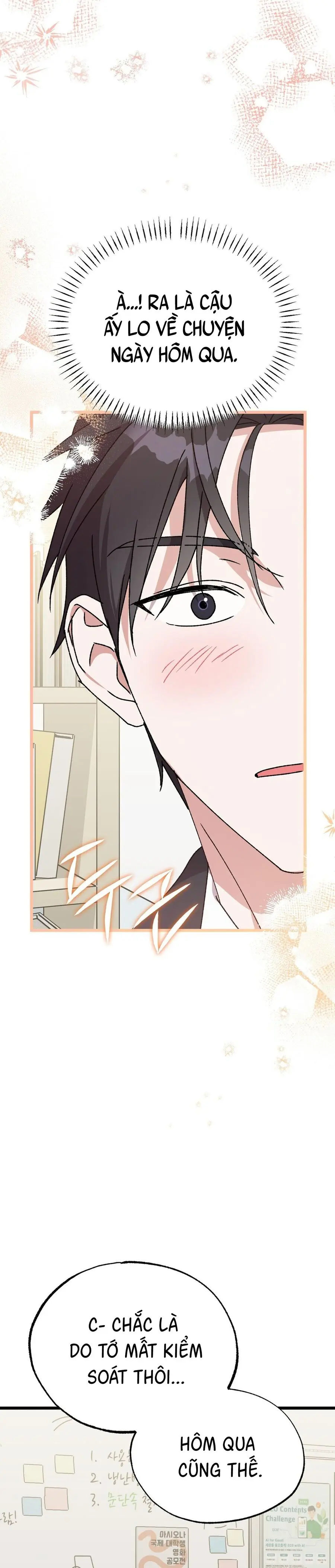Lấp Đầy Em Đi! Chap 12 - trang 21