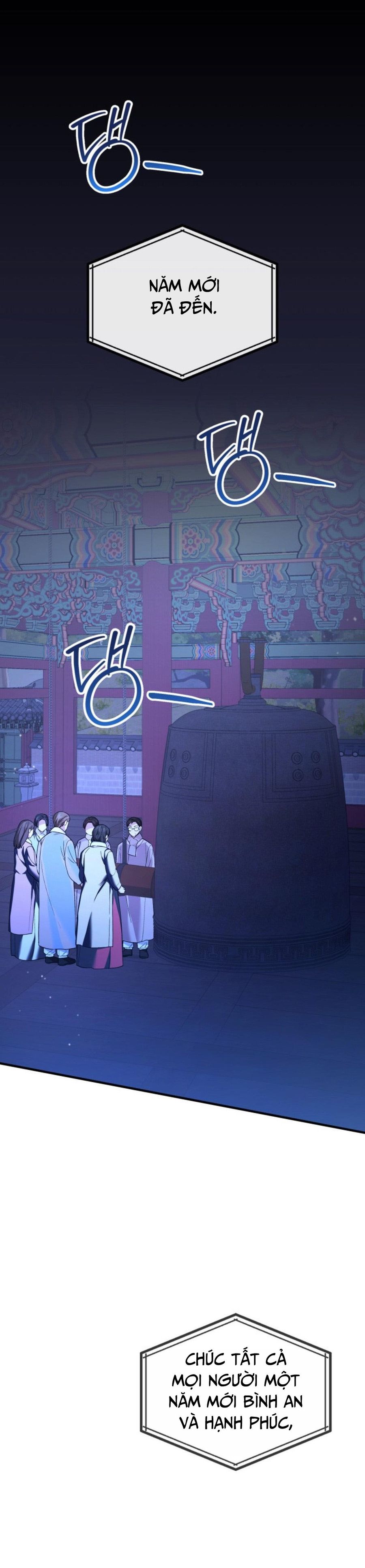 Công Dụng Của Người Bạn Thanh Mai Trúc Mã Chap 37 - trang 1