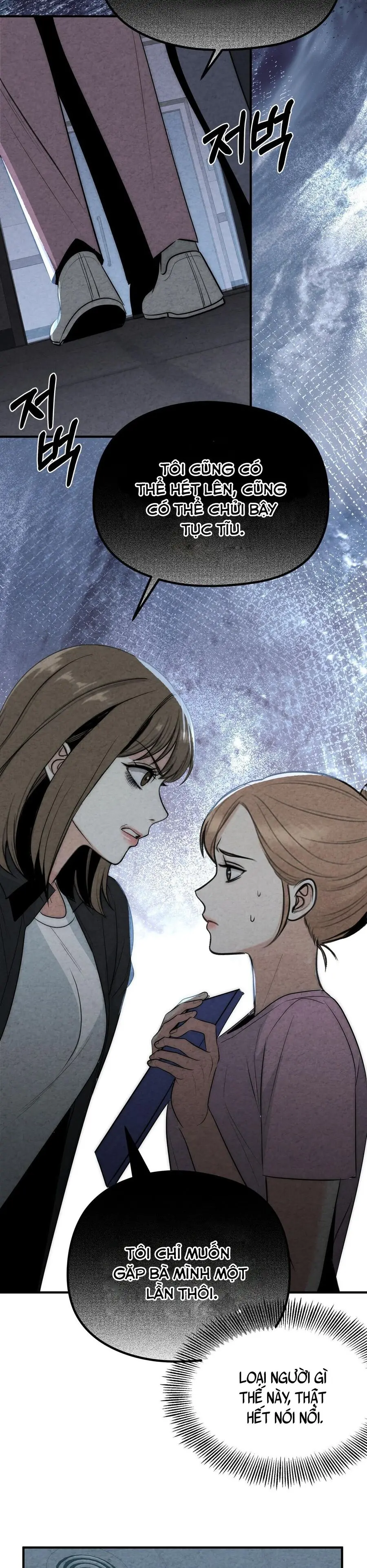 Cái Giá Phải Trả Chap 2 - trang 6