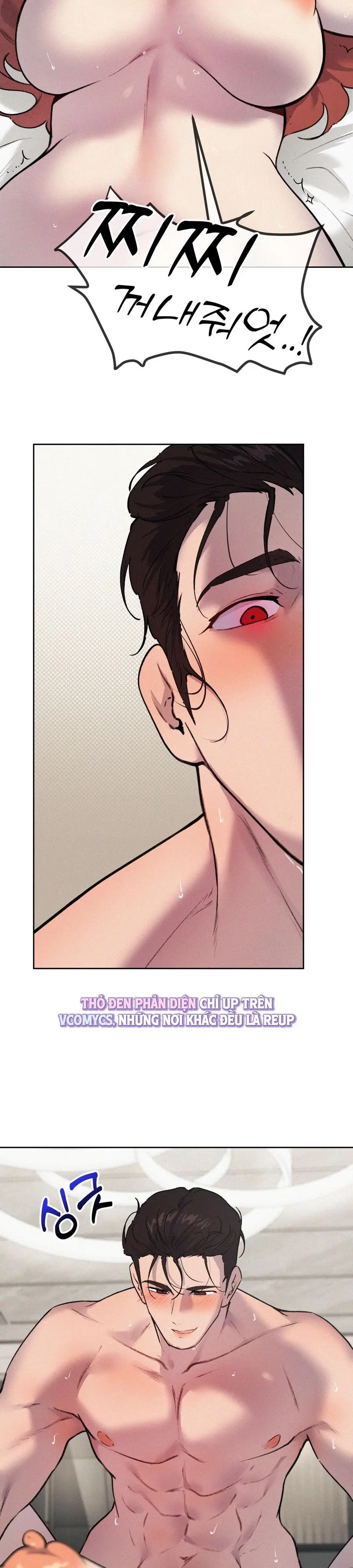 Cherry Pop Chap 39 - trang 11