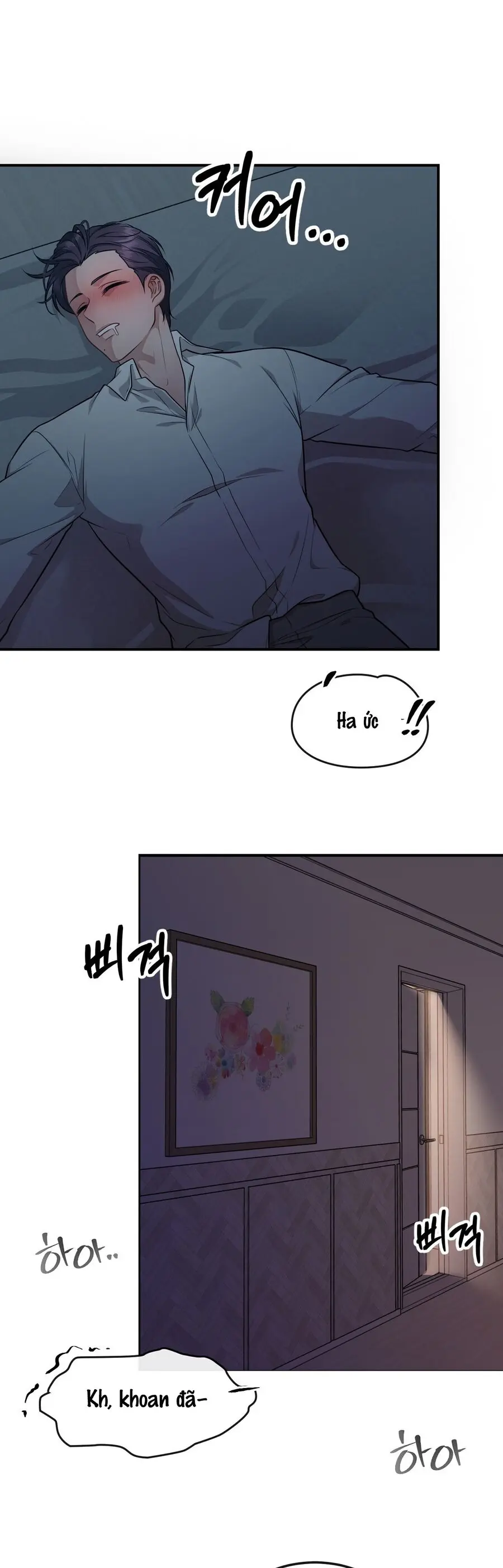Vụng Trộm Với Sếp Chap 0 - trang 3