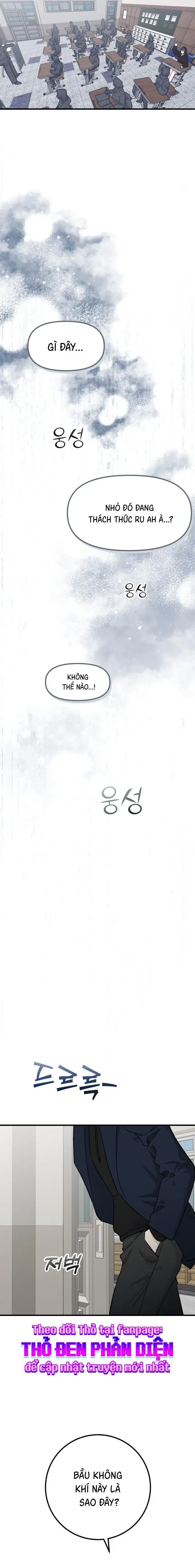 Sinh Tồn Giữa Những Kẻ Thừa Kế Chap 1 - trang 29