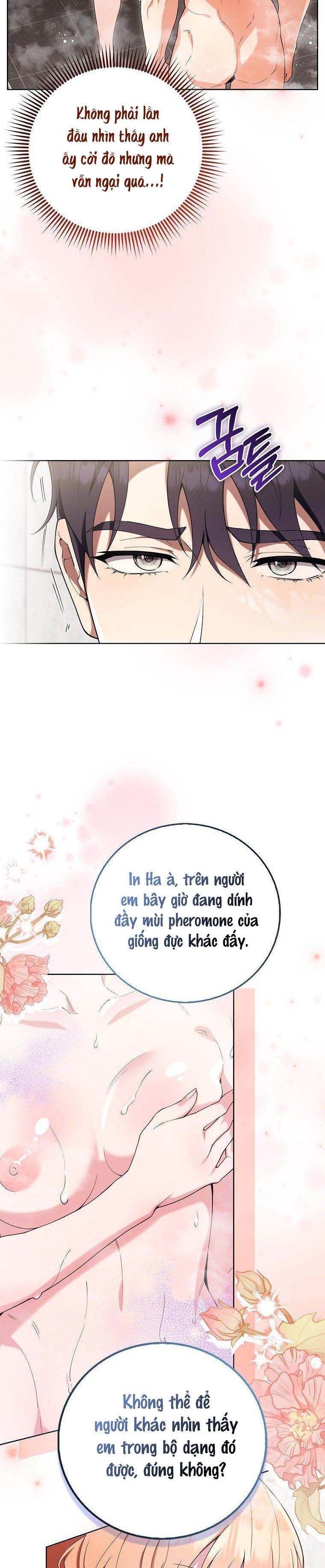 Trường Nam Sinh Chap 14 - trang 12