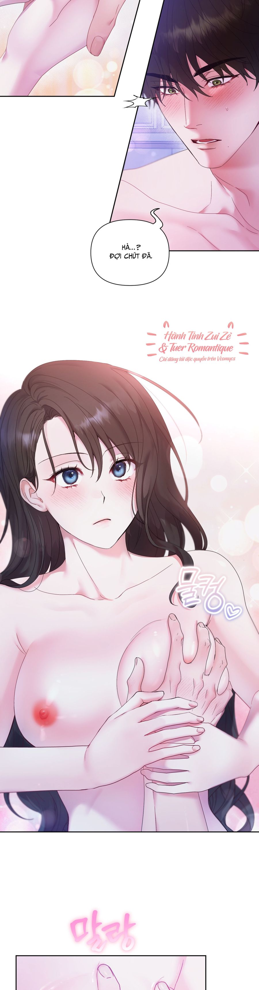 Chúng Ta Không Thể Làm Bạn Được Sao? Chap 2 - trang 6
