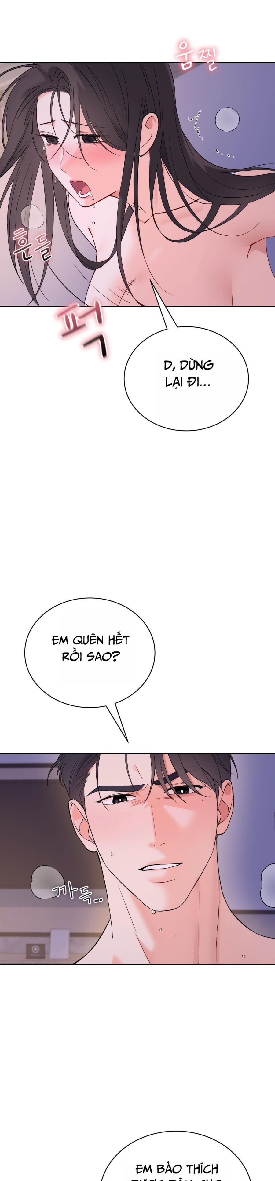 Hãy Trở Thành Biến Số X Của Đời Nhau Chap 43 - trang 3