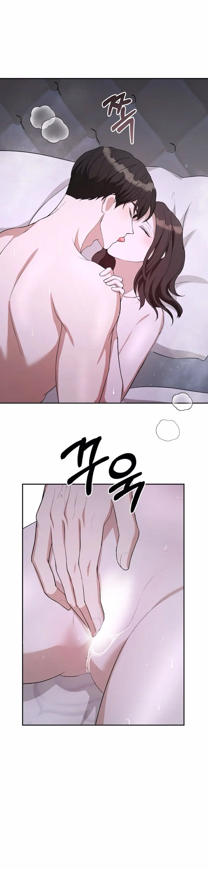 Đoạt Lại Chap 9 - trang 2