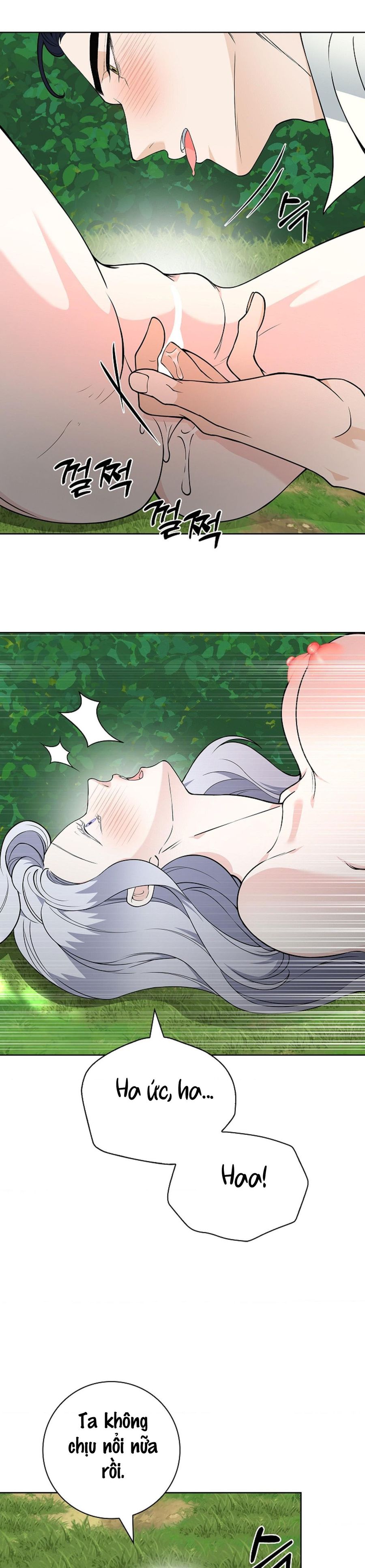 Cánh Hoa Ướt Đẫm Của Thánh Nữ Chap 40 - trang 21