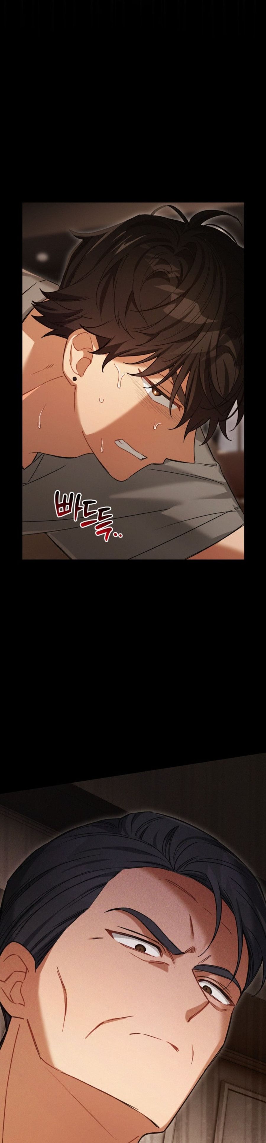 Công Dụng Của Người Bạn Thanh Mai Trúc Mã Chap 17 - trang 23