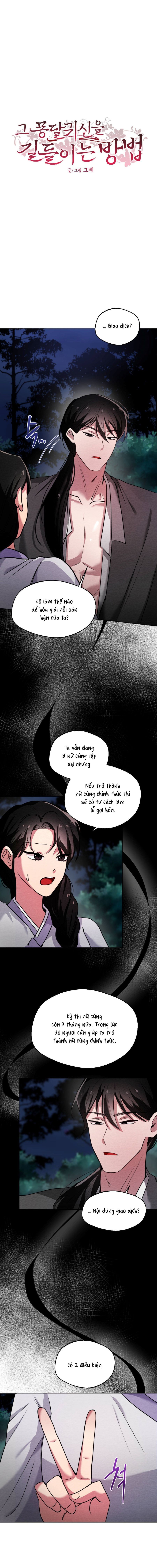 [KHÔNG CHE] Cách Thuần Phục Hồn Ma Mongdal Chap 2 - trang 3