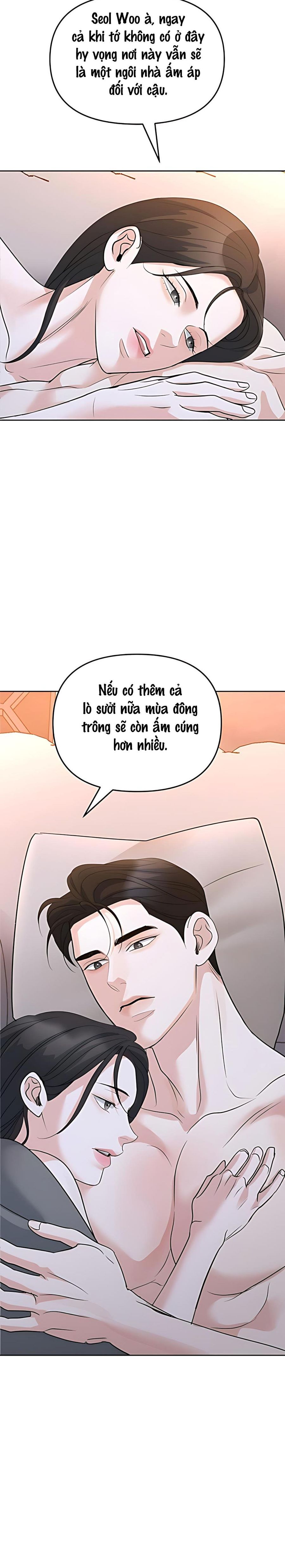 Cẩn Thận Va Phải Tình Yêu Chap 57 - trang 25