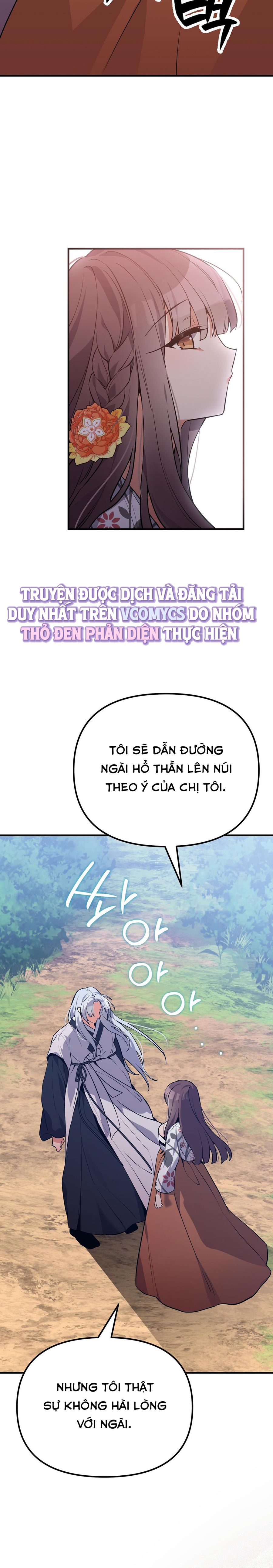 Hồ Ly Nhỏ Lại Bày Trò Rồi Sao? Chap 7 - trang 17