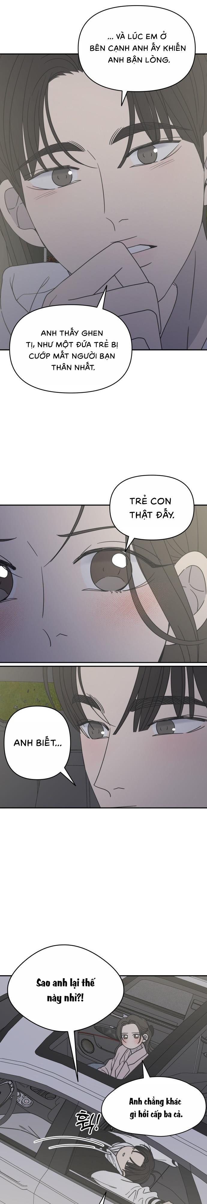 Không Yêu Đương Chốn Công Sở! Chap 38 - trang 16