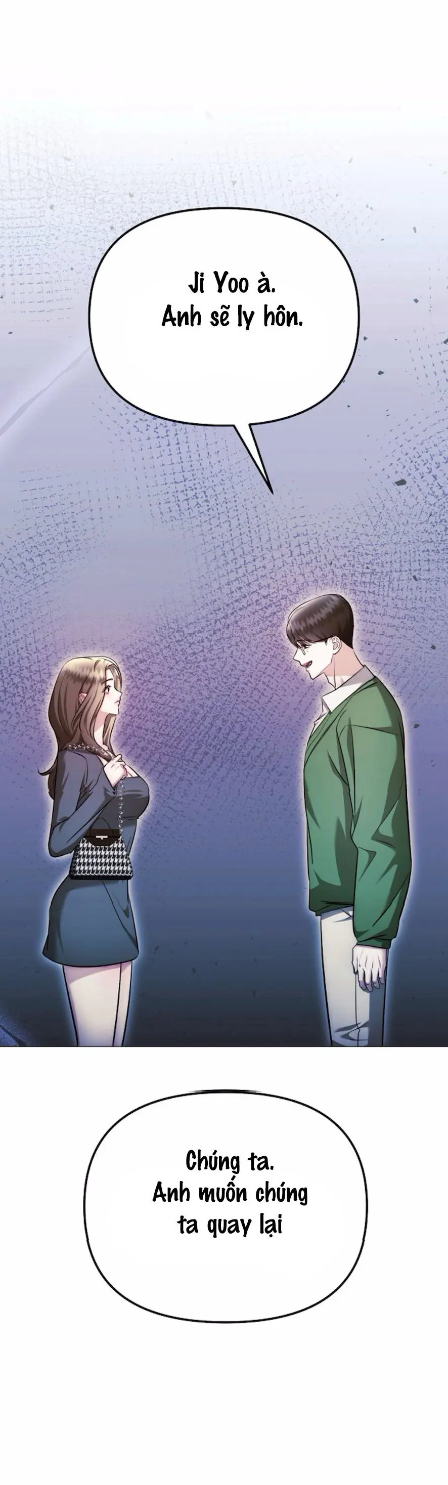 Sự Cám Dỗ Ngọt Ngào Của Cậu Bạn Thân Chap 22 - trang 10