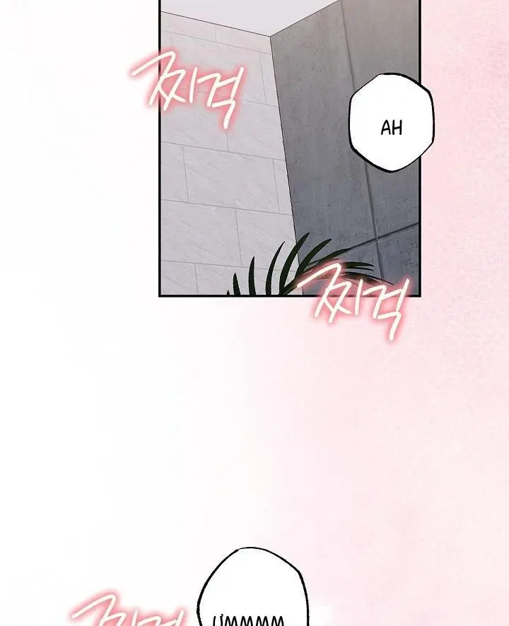 Tam Giác Công Việc Chap 5 - trang 17
