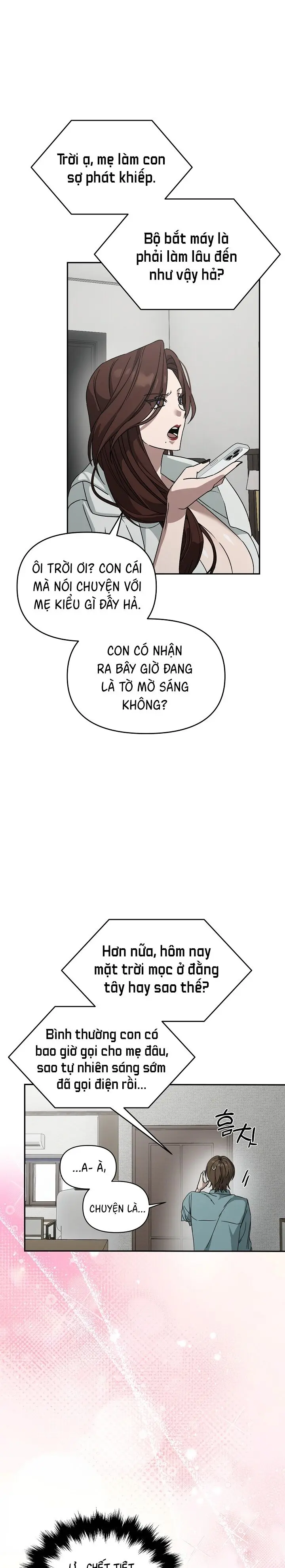 Nàng Succubus Muốn Sống Cuộc Sống Bình Thường Chap 2 - trang 3