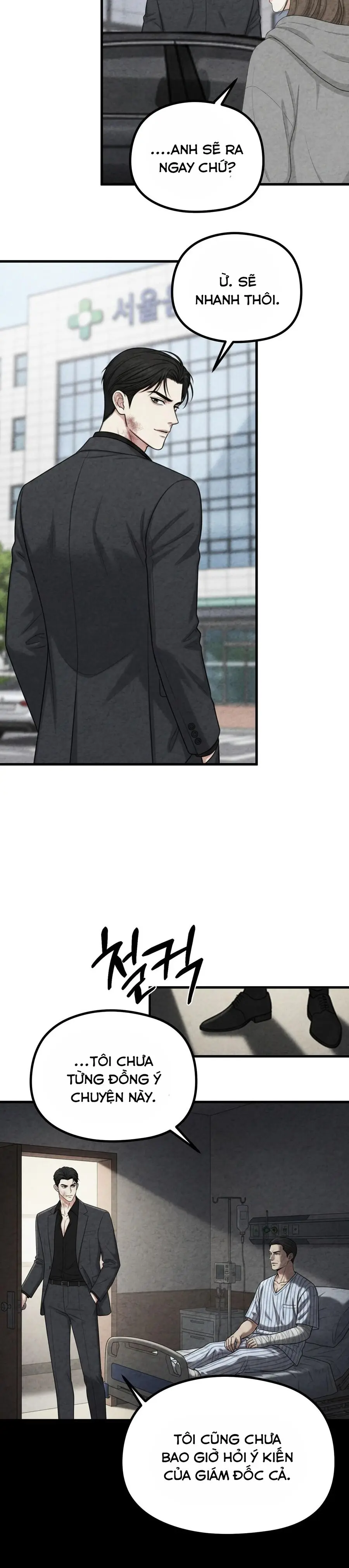 Cái Giá Phải Trả Chap 20 - trang 3