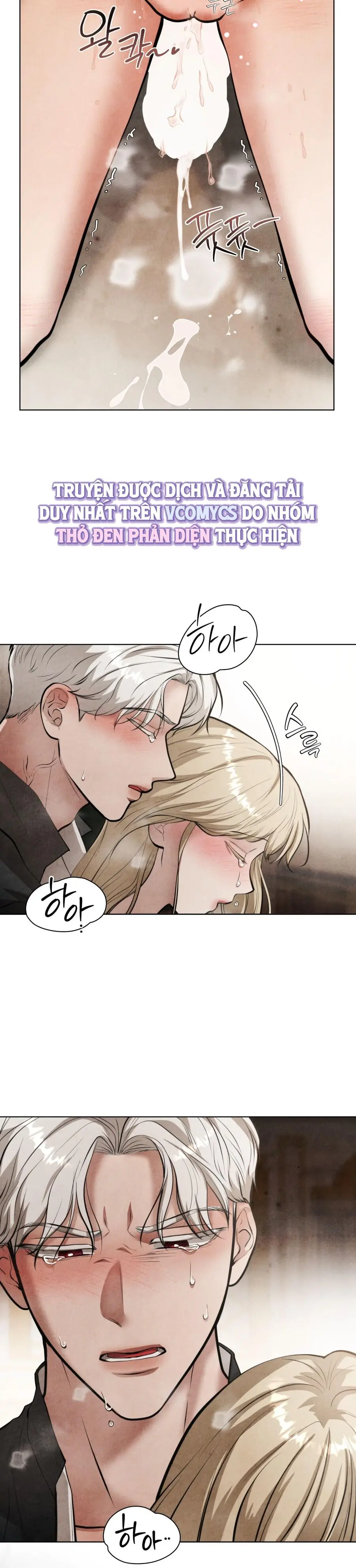 Ác Ma Dục Vọng Trong Tiểu Thư Chap 4 - trang 23