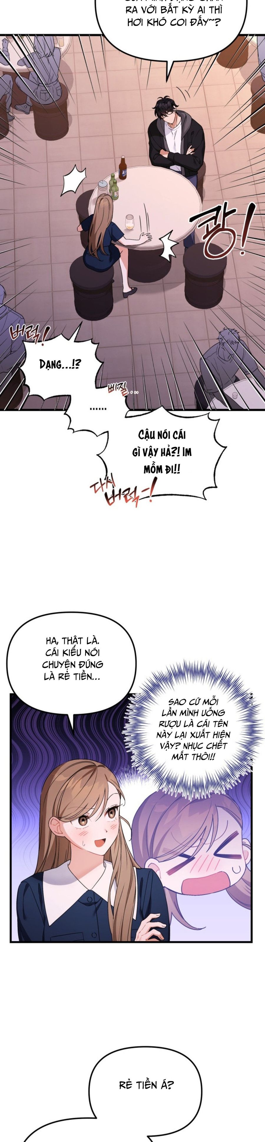 Công Dụng Của Người Bạn Thanh Mai Trúc Mã Chap 3 - trang 11