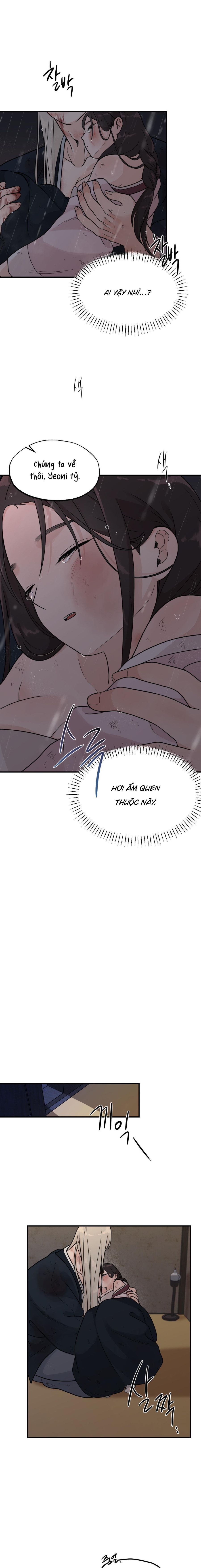 Bibisae Chap 11 - trang 16