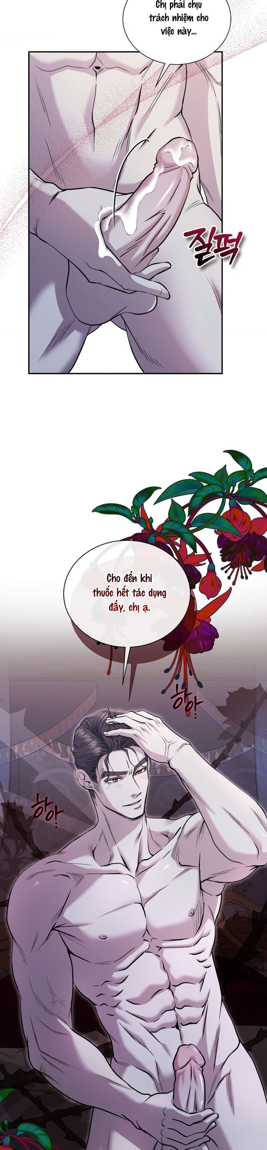 [KHÔNG CHE] Ở Dinh Thự Công Tước Vào Lúc Nửa Đêm Chap 1 - trang 13