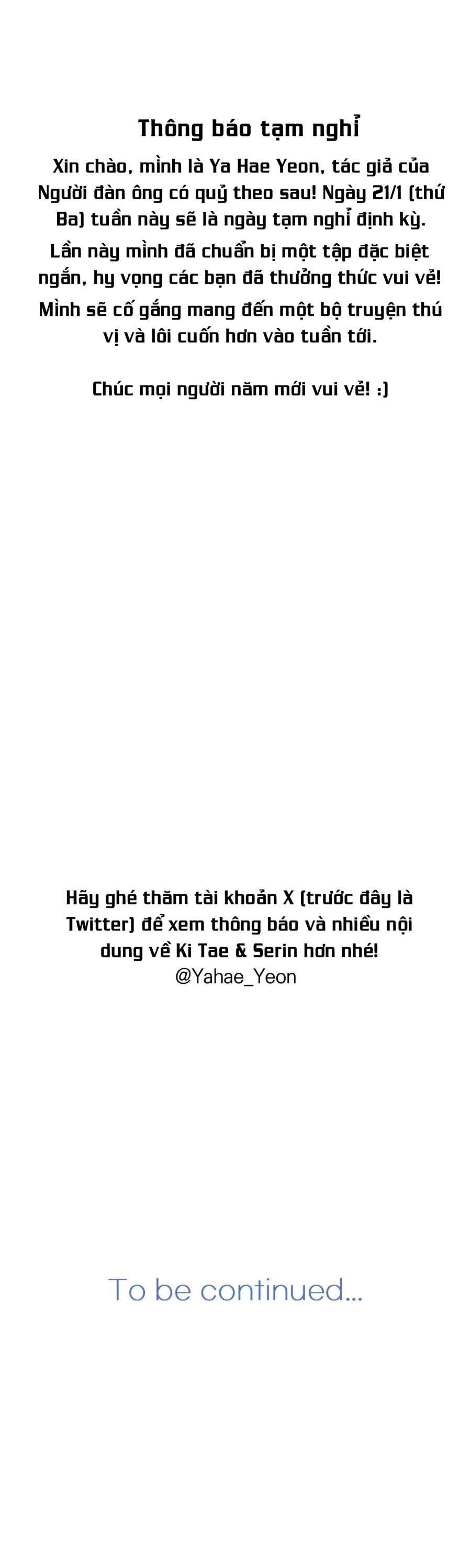 [KHÔNG CHE] Người Đàn Ông Có Ma Theo Sau Chap 16.5 - trang 7