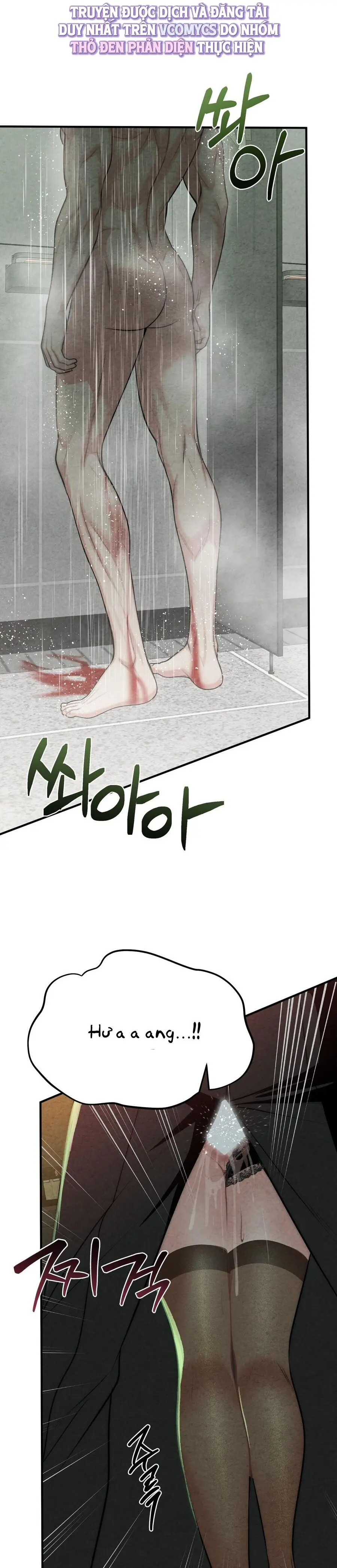 Cái Giá Phải Trả Chap 5 - trang 28