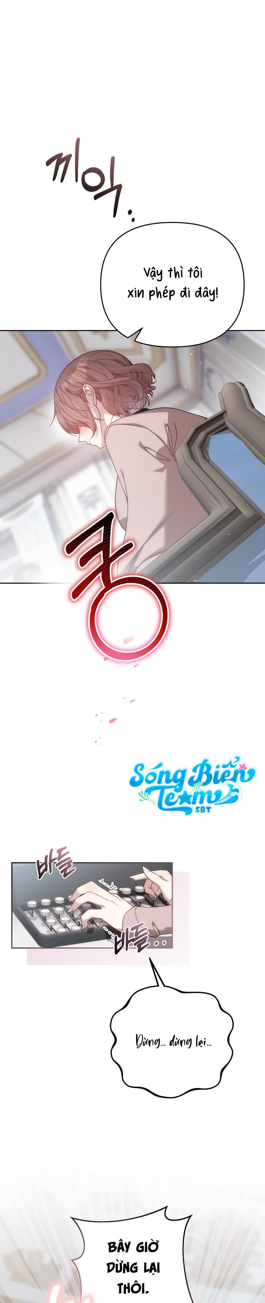Vụ Bê Bối Pháp Lý Chap 1 - trang 8